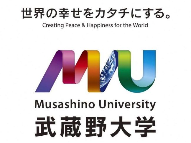 【お知らせ】武蔵野大学アントレプレナーシップ研究所と包括連携協定を締結