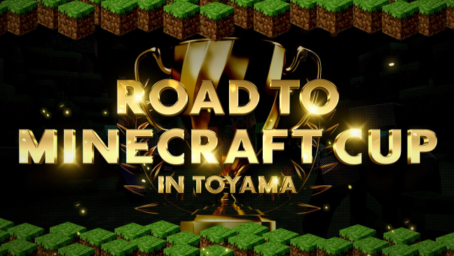 【レビュー】Road to Minecraftカップ in 富山 2024